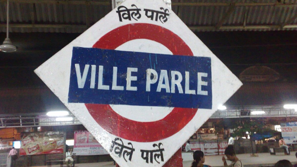 Relaxing Full-body spa massage services, near Sahara-star in Vile Parle, Mumbai